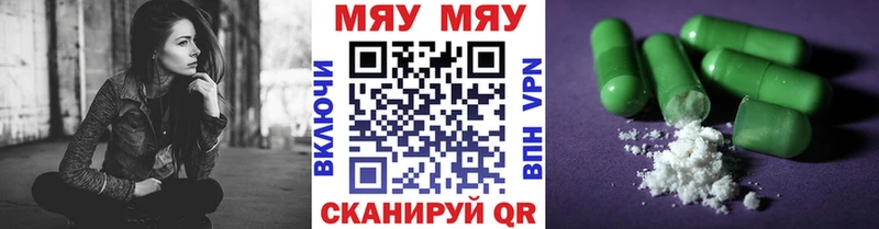 Где купить наркоту Верхотурье Гашиш  Cocaine  A-PVP  Марихуана  МЕФ 