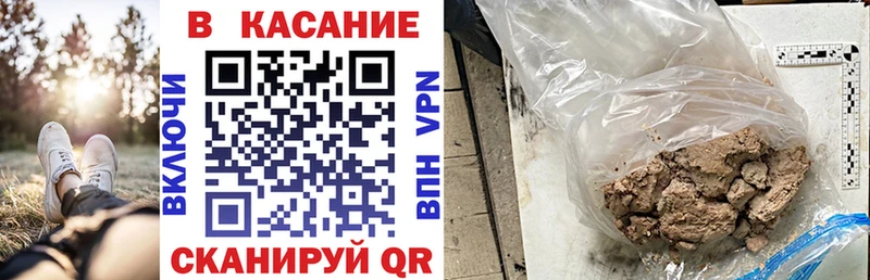 ГАШ Верхотурье