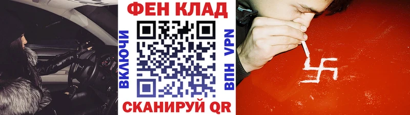 Амфетамин Premium  Верхотурье 