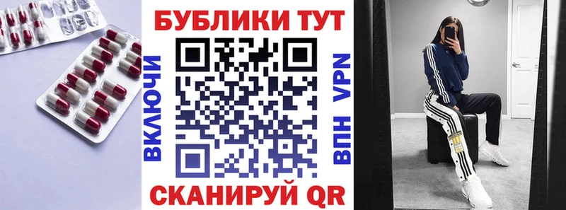 Экстази VHQ  Верхотурье 