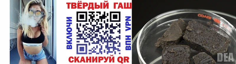 kraken   Верхотурье  ГАШИШ Ice-O-Lator 