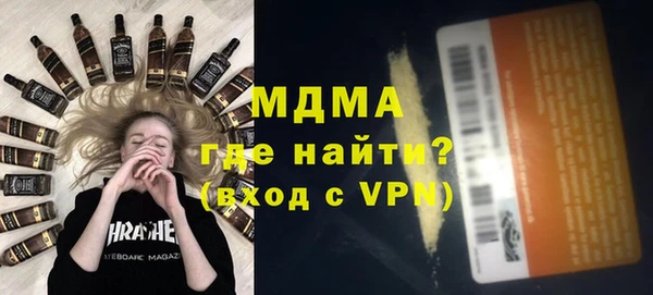 дурь Балахна