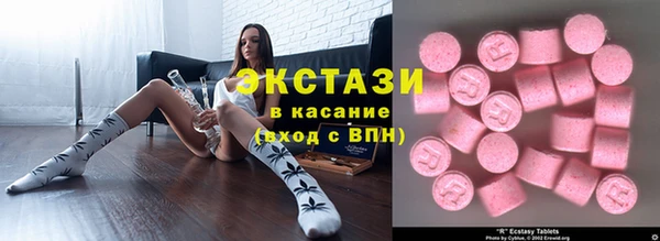 хмурый Баксан