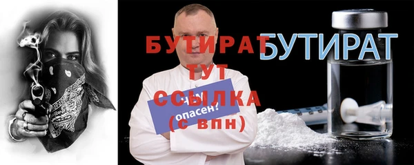 хмурый Баксан