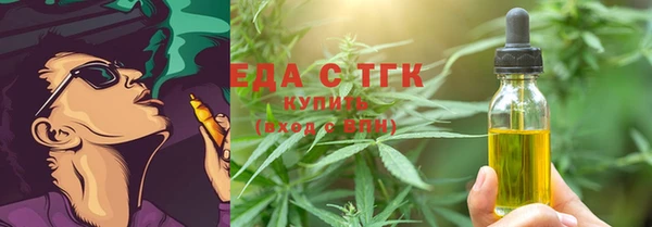 хмурый Баксан