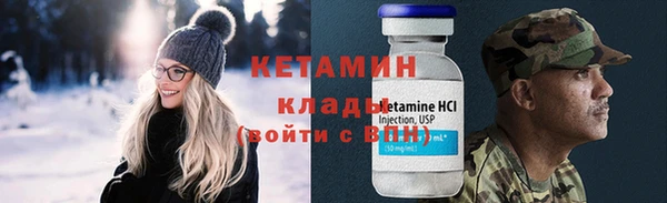 хмурый Баксан