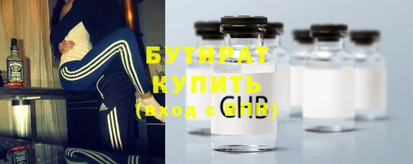 дурь Балахна