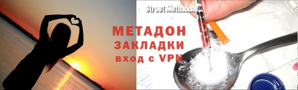 дурь Балахна