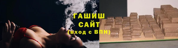 хмурый Баксан