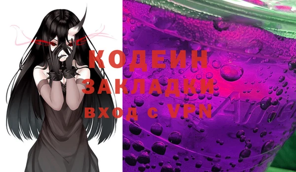 дурь Балахна