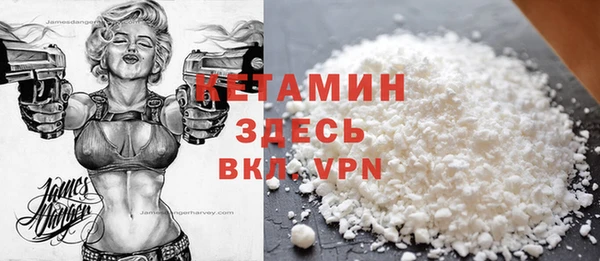 MDMA Балабаново