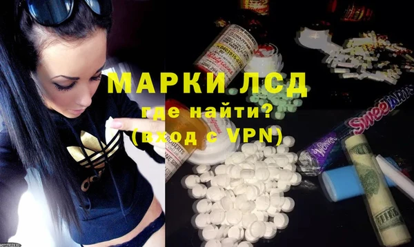 дурь Балахна