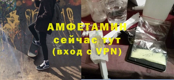 хмурый Баксан