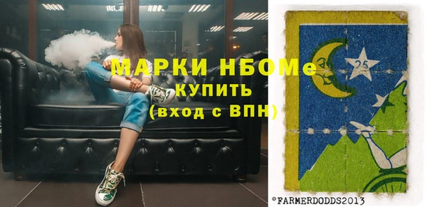 дурь Балахна