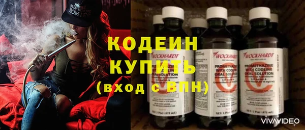 хмурый Баксан