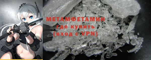 дурь Балахна