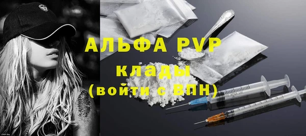 дурь Балахна