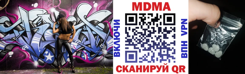 MDMA VHQ  Верхотурье 