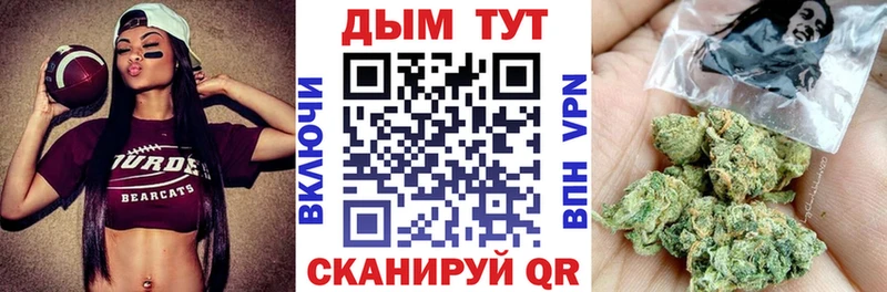 Конопля THC 21%  Верхотурье 